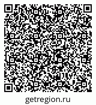 79065481865