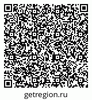 79065481867