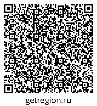 79065481868