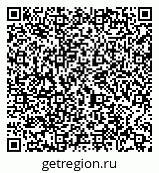 79065481869