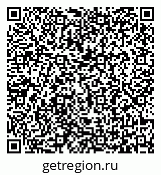 79065481919