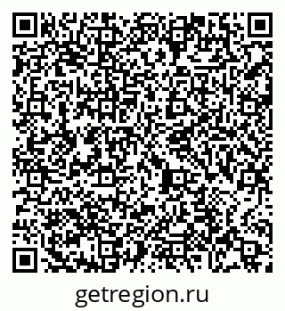79065481921