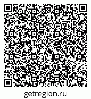 79065481924