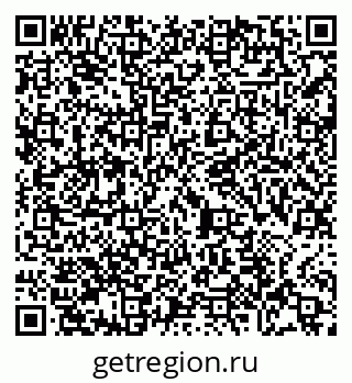 79065481925