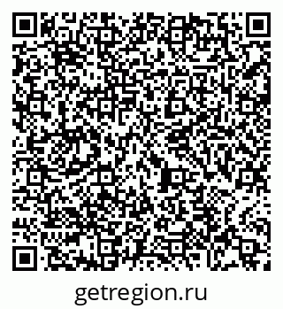 79065481940