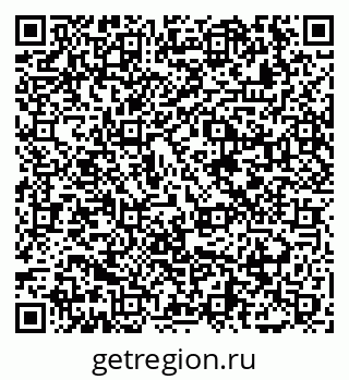 79065481943