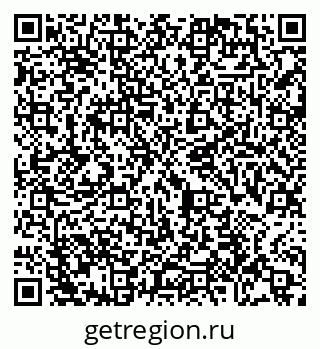 79065481945