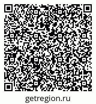 79065481949