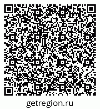 79065481996