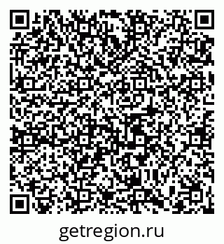 79065482009