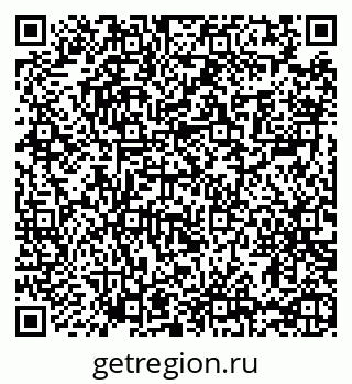 79065482016