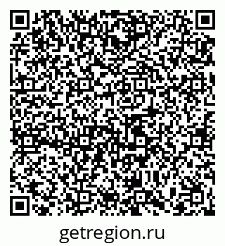 79065482018