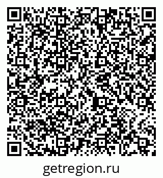 79065482020
