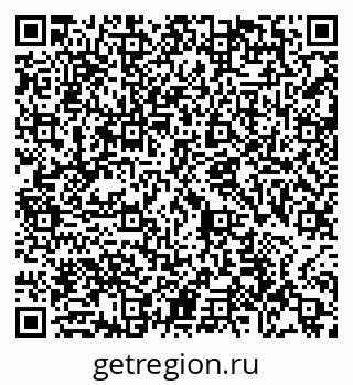 79065482067