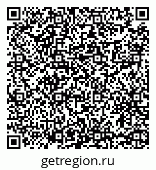 79065482137