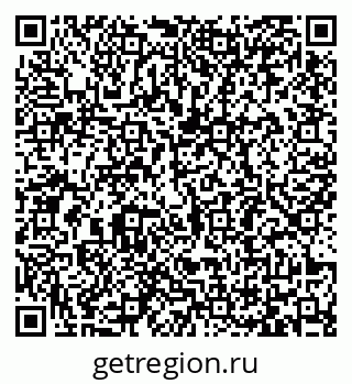 79065482138