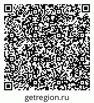 79065482145