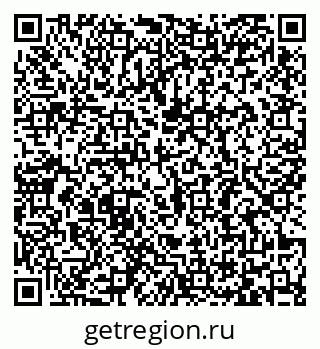 79065482192