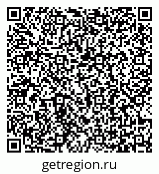 79065482194
