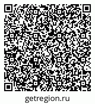 79065482300
