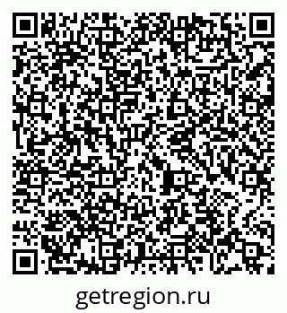 79065482349