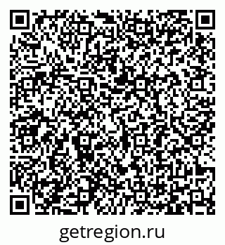 79065482370