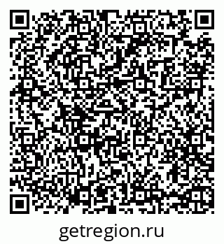 79065482372