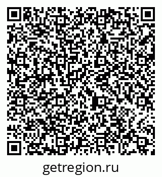 79065482380