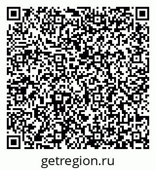 79065482381