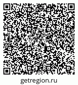 79065482390