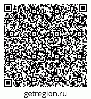 79065482433