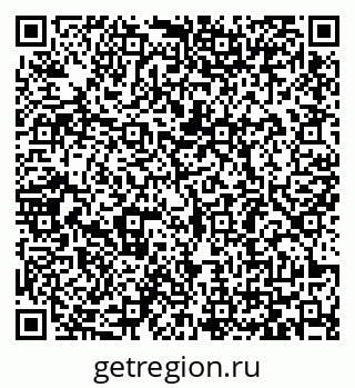 79065482529