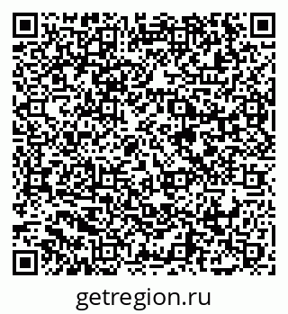 79065482537