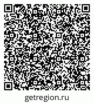 79065482541