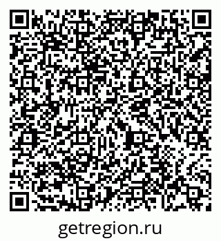 79065482637