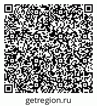 79065482649