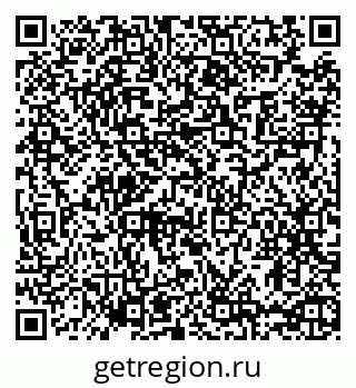 79065482651