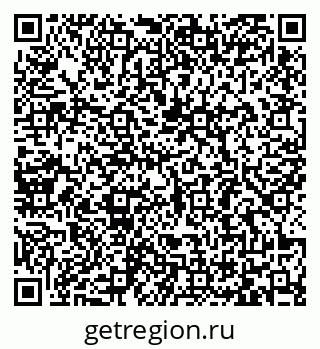 79065482685