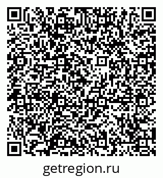 79065482714