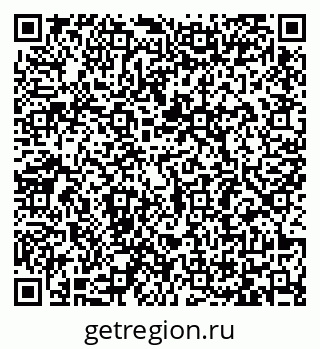 79065482717