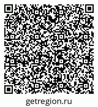 79065482719