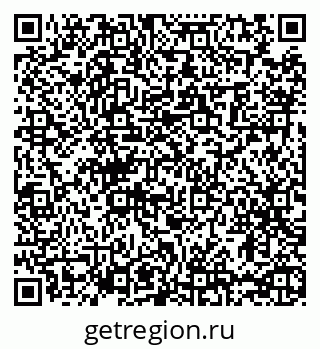 79065482740
