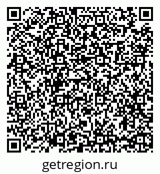 79065482741