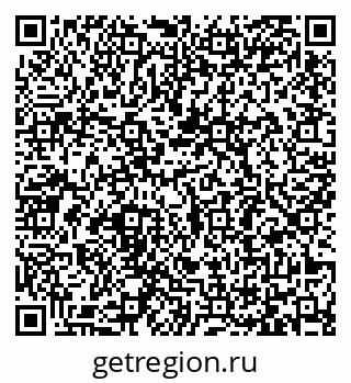 79065482753