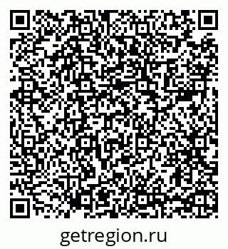 79065482849