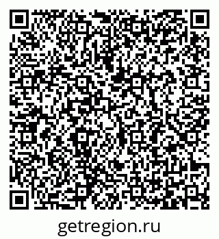 79065482850
