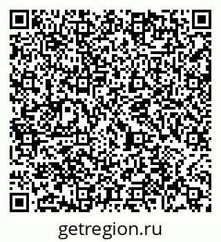 79065482867