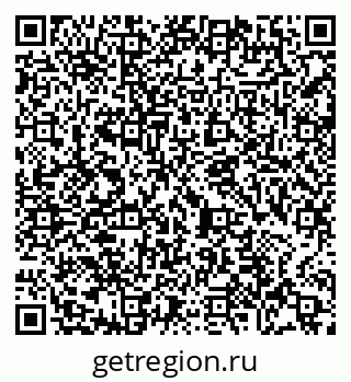 79065482869