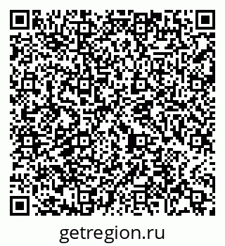 79065482880