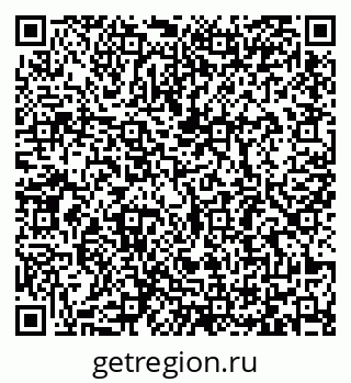 79065482881